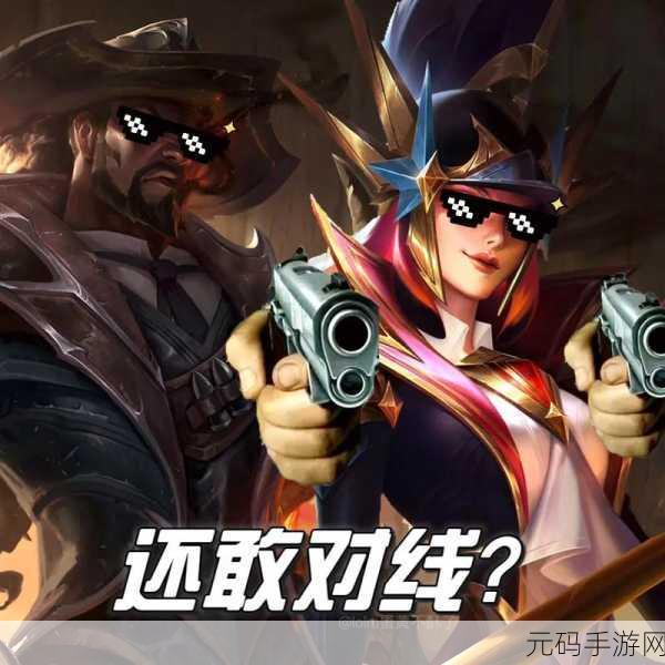爆消英雄震撼登场，策略与消除的完美碰撞