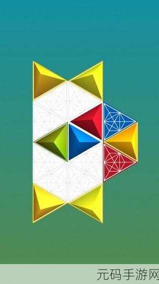 创意拼图新体验，Chigiri纸拼图游戏风靡全球，挑战你的智慧极限！