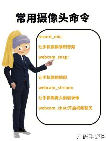 重温经典,指尖上的怀旧之旅,手机Win98模拟器安卓版震撼发布