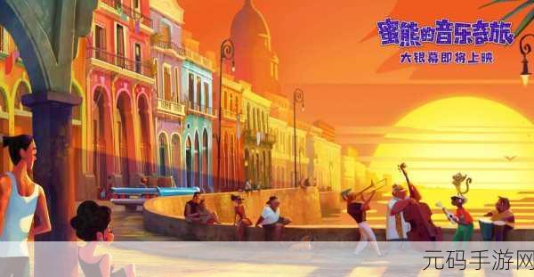 奇想战记震撼登场,沉浸式玄幻卡牌之旅等你来探