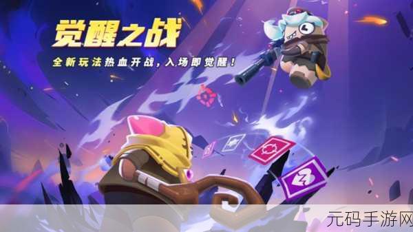 太空杀极速版震撼来袭,脑力解谜新体验,即刻下载开启星际智斗!