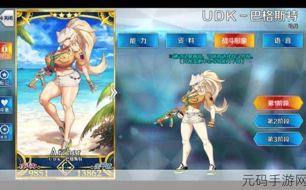 Fate Go哔哩哔哩服震撼上线,二次元卡牌战斗新体验
