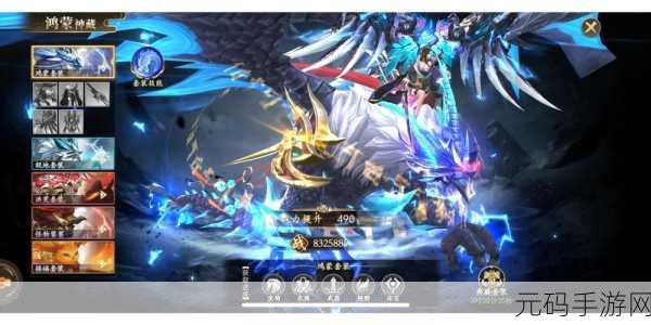 灵剑道震撼来袭,仙侠题材RPG手游新体验