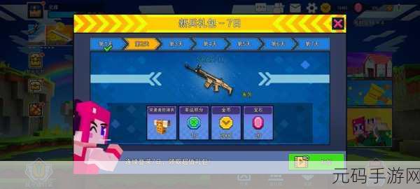 像素射击新纪元,内置功能菜单,尽享FPS游戏盛宴
