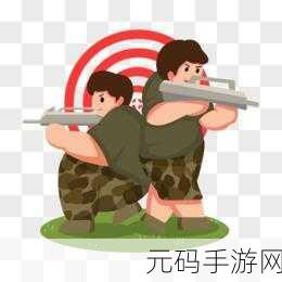 头号奇兵震撼归来,趣味卡通射击闯关新体验