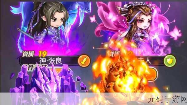 修普诺斯震撼登场,革新策略放置战斗手游,重塑游戏新体验