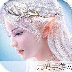 懒吃蛇新纪元,解锁闯关趣味,休闲手游新宠来袭!