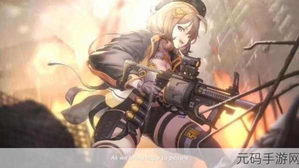 枪魂启示录0.2.5震撼上线,沉浸式第三人称射击新纪元