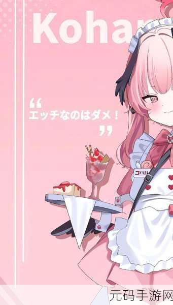 高校女生格斗盛宴，二次元动漫风动作格斗新游受热捧