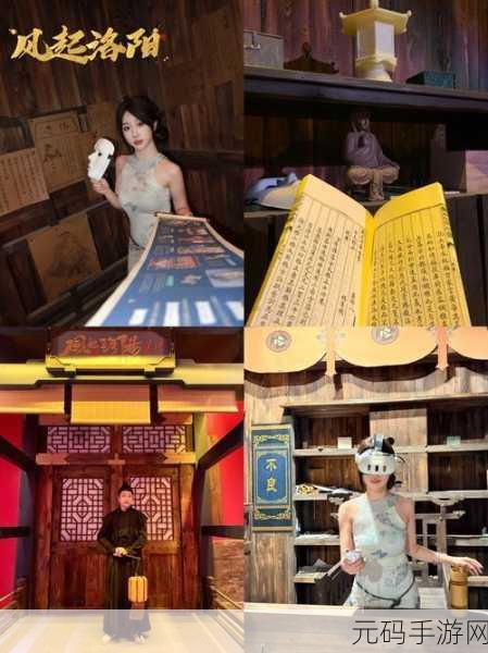 神都风云震撼来袭，沉浸式中国玄幻仙侠角色扮演新体验