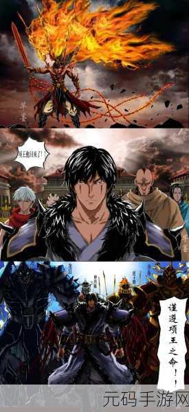 镇魂街武神躯震撼登陆抖音，卡牌策略新纪元等你来战！