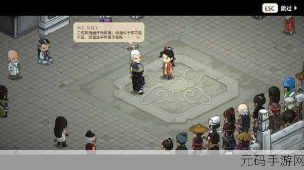 全民当大侠，沉浸式武侠角色扮演，放置玩法新体验