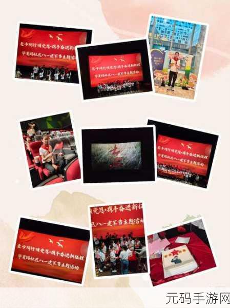 传奇再现，公益先行 ——明月传奇公益服盛大开启，全新RPG体验等你来战！