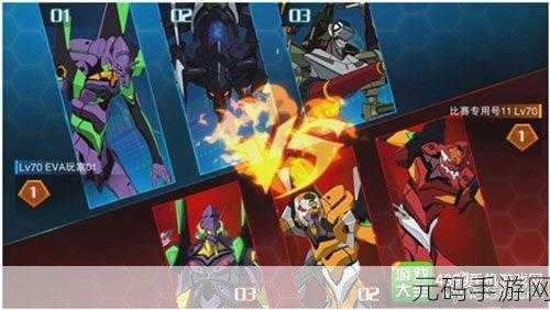 敲背王游戏风靡全网，免广告版让你畅享搞怪逗趣的音乐节奏盛宴
