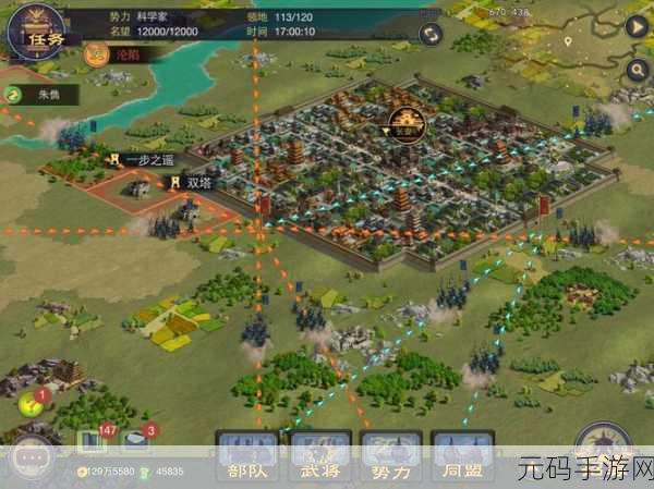 秦皇汉武震撼登场，沉浸式沙盘战略对战新体验