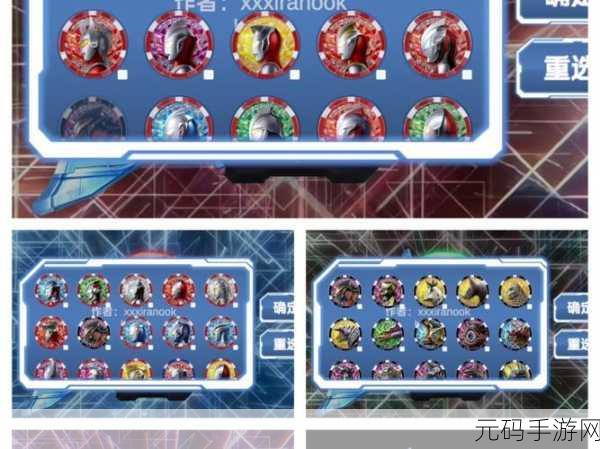 泽塔奥特曼模拟器震撼登场，重温童年英雄梦，动作格斗新体验！