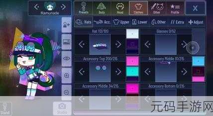 Gacha Cafe闪亮登场,探索加查系列新乐趣,休闲时光的不二之选