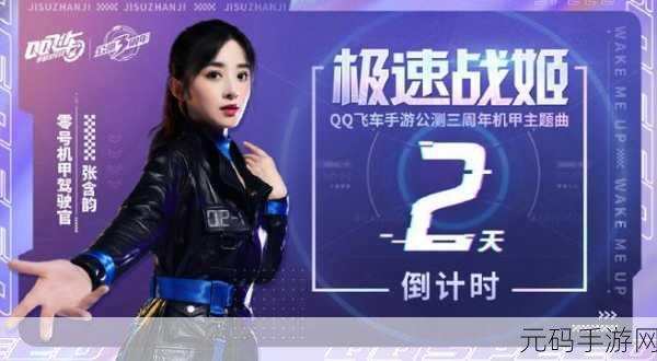 冷酷防御者震撼登陆安卓平台,僵尸塔防新纪元等你来战!