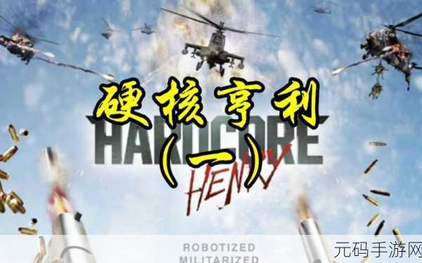 街头大战席卷全球，超燃休闲对战游戏等你来战！