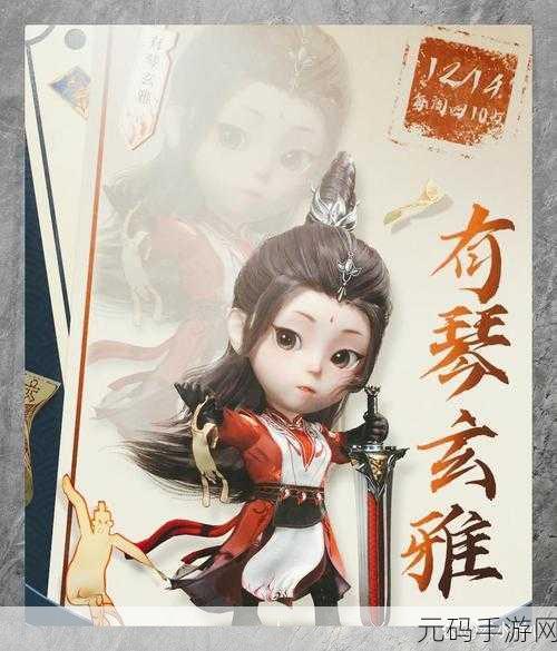 呆萌兔大逃亡，萌翻全场的跑酷盛宴，即刻开启下载之旅！