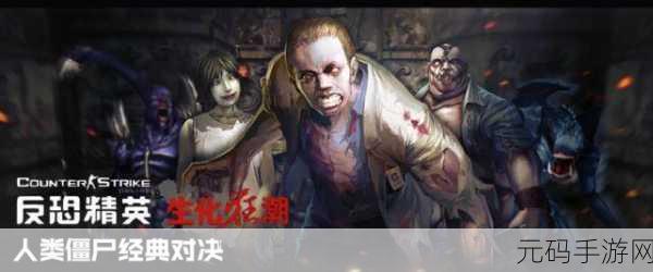方块僵尸狂潮再起！方块僵尸生存2无限子弹版震撼来袭