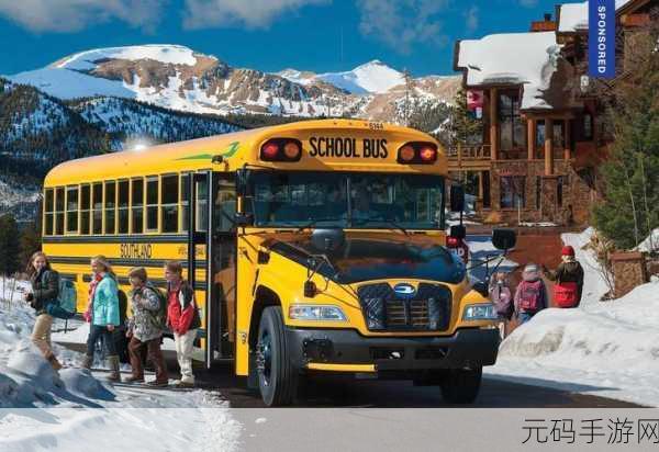 重燃驾驶激情,经典驾驶学校Driving School Classics等你来挑战!