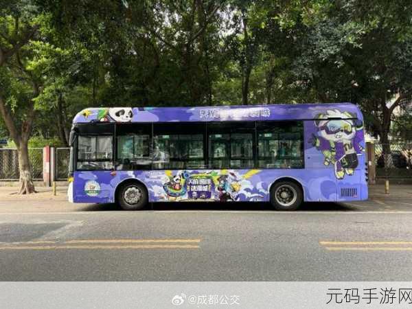 公交旅途新伴侣,悠游巴士站——非常有意思的休闲游戏风靡全城