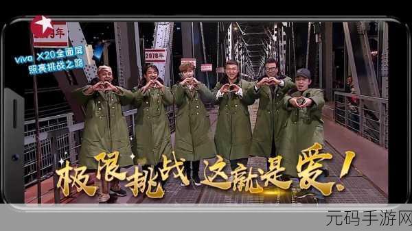 迷走点线,挑战智慧极限的连线闯关新游火爆上线