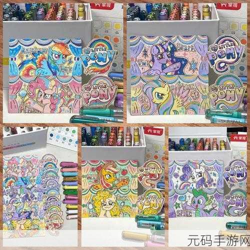 小马宝莉梦幻降临,和谐任务动作冒险手游现已开放下载