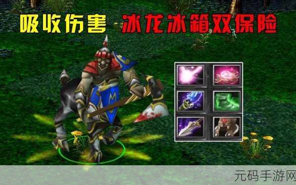dota人马一级打野:1. 人马一级打野策略解析:如何掌控节奏