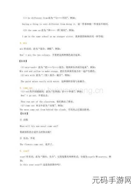 太久网址链接:当然可以。请提供您想要我根据其拓展标题的具体网址链接内容或主题,我将为您生成新的标题。