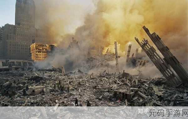 911黑料:1. 揭秘911事件背后的未解之谜与阴谋论