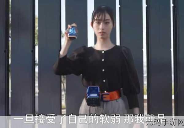 无敌精品一区二区三区软件免费:当然可以,以下是一些基于“无敌”主题的新标题建议: