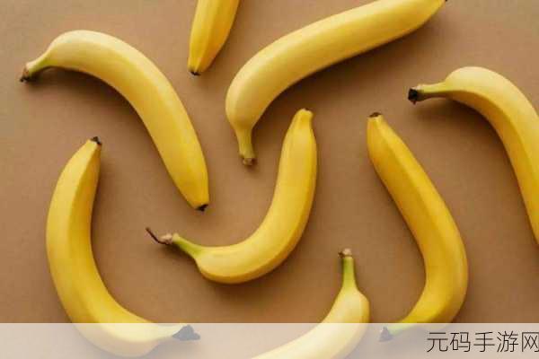 95香蕉视频：当然可以，以下是一些与“95香蕉视频”相关的新标题建议：