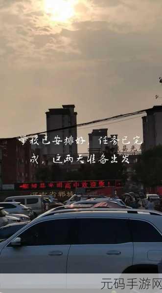 儿子辛勤耕耘母亲的土地:1. 辛勤耕耘,母亲土地上的希望与梦想