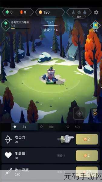 魔幻箭术新纪元,魔术师弓箭手2横版射箭休闲手游震撼登场