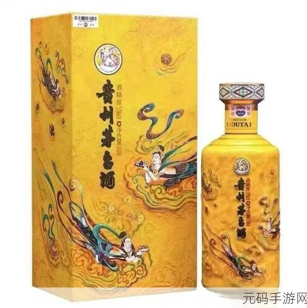 散花飞天茅台酒多少钱一瓶:1. 散花飞天茅台酒价格分析与市场趋势