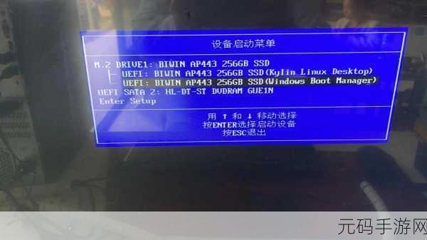 开天m630z:1. 开天M630Z:创新科技引领智能生活新潮流