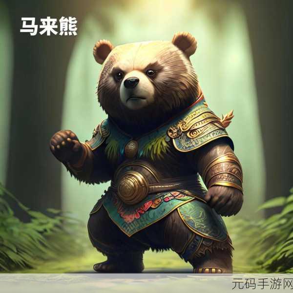 动物江湖震撼上线,探索以动物为主角的武侠世界