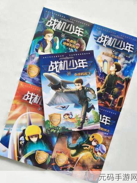 新星弹跳Nova Bounce,跃动指尖的星际冒险,下载开启趣味跳跃之旅