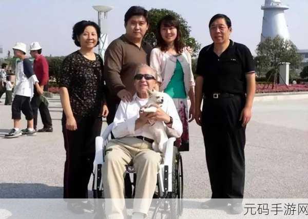 82岁老人找20多岁小伙子:1. "跨越年龄的友情:82岁老人与20多岁小伙子的故事