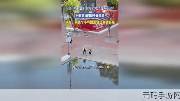 大地资源网在线观看:1. 大地资源网:探索无限资源的在线平台