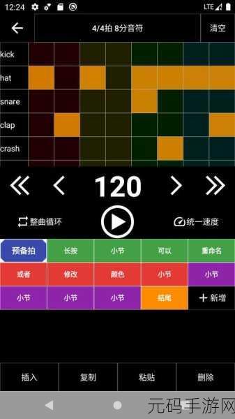 霓虹国奇葩声控挑战，不要停八分音符手游席卷全球