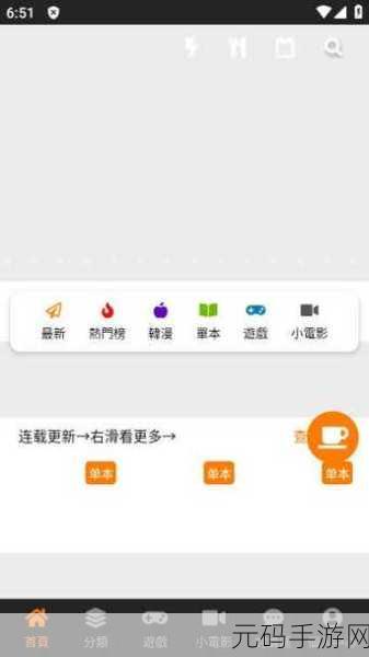 jmcomic2 1.7.0安装包:以下是基于jmcomic2 1.7.0安装包拓展出的新标题,均不少于10个字: