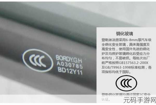 17ccc:当然可以,这里有一些基于“17ccc”的新标题建议: