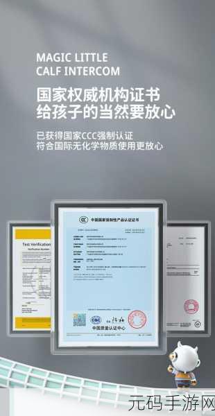 17ccc:当然可以,这里有一些基于“17ccc”的新标题建议: