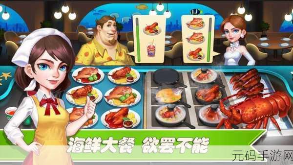 梦幻赛车之旅,全新3D闯关游戏震撼上线,即刻下载体验!