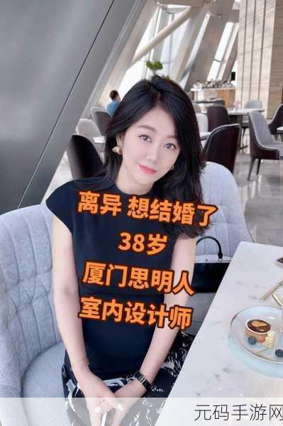 蜜芽197 .mon永不失联：1. 蜜芽197：探索永不失联的奇妙之旅
