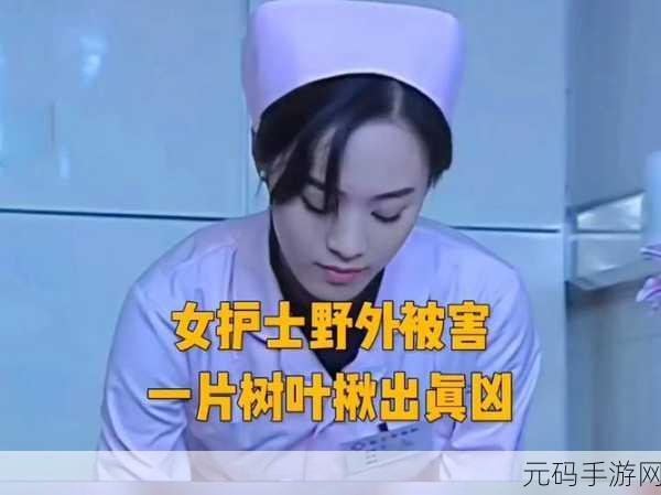 吃瓜网莫里秀：1. 吃瓜网独家揭秘：明星背后的秘密故事