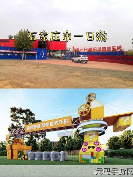 完美尺寸挑战智慧极限,益智闯关新体验等你来探索!